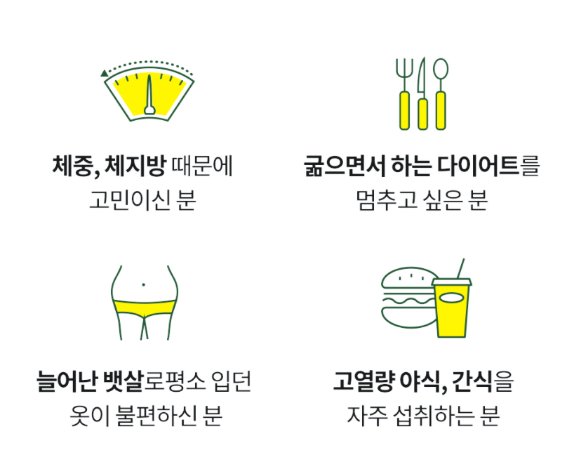 지니랩스 이미지