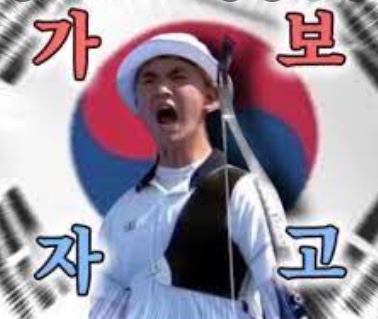 미스테리대저택 이미지