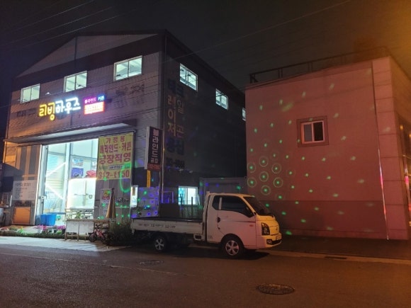 언더우드어린이집 이미지