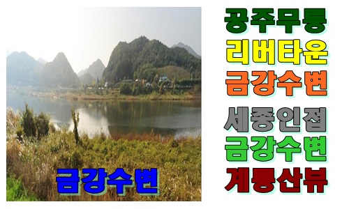 무릉가스 이미지