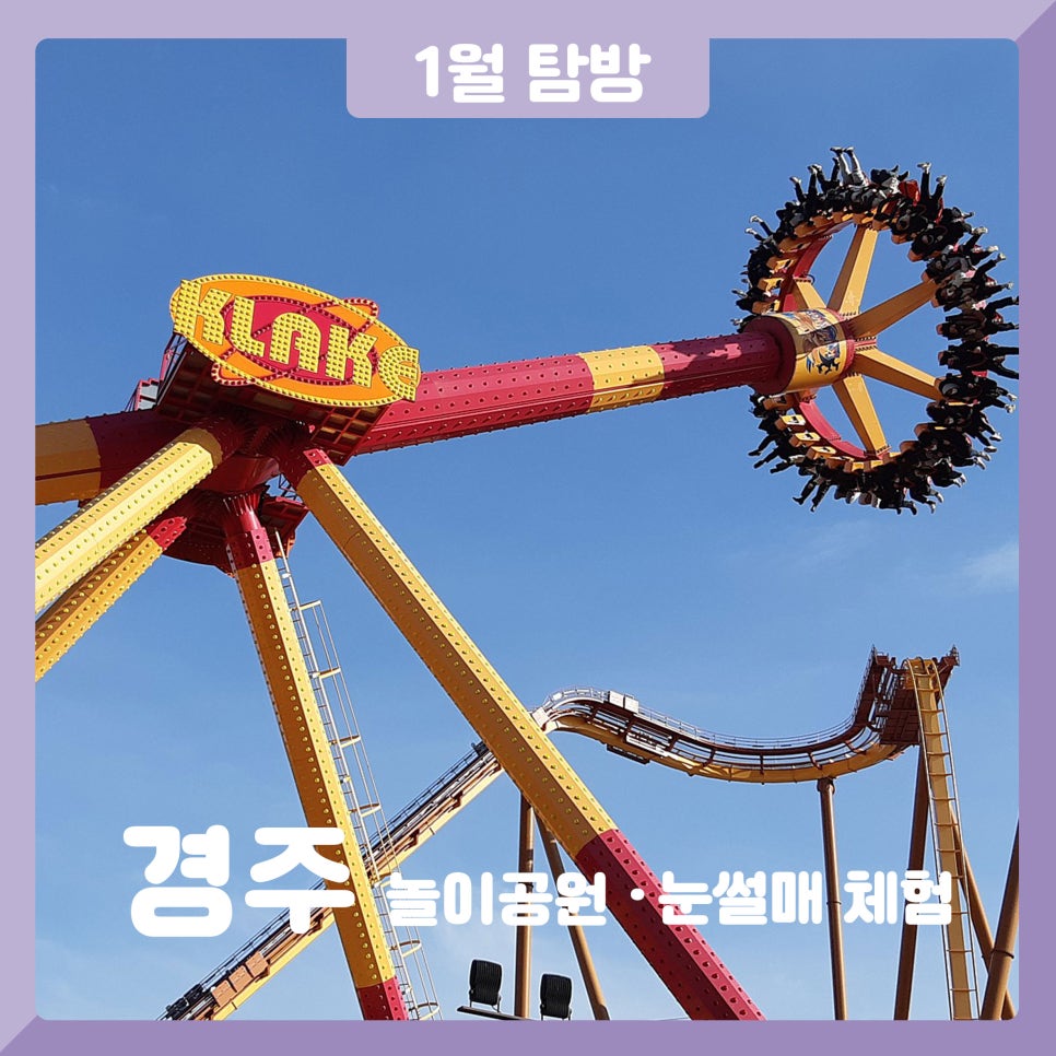 (주)초록배낭 이미지