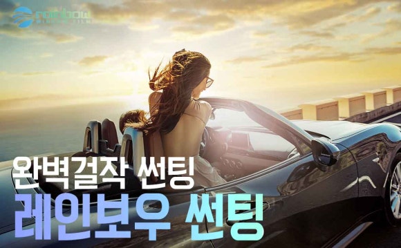 더발라커스텀 이미지