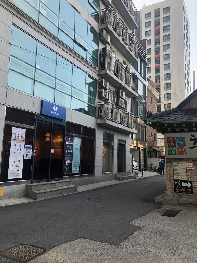 커피니 신설점 이미지