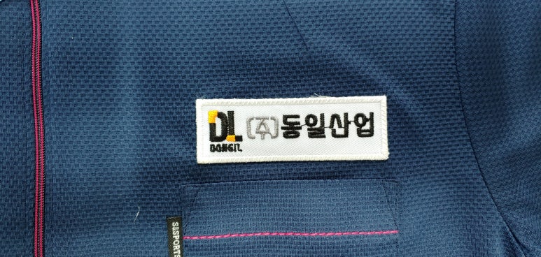 동일산업(주) 이미지