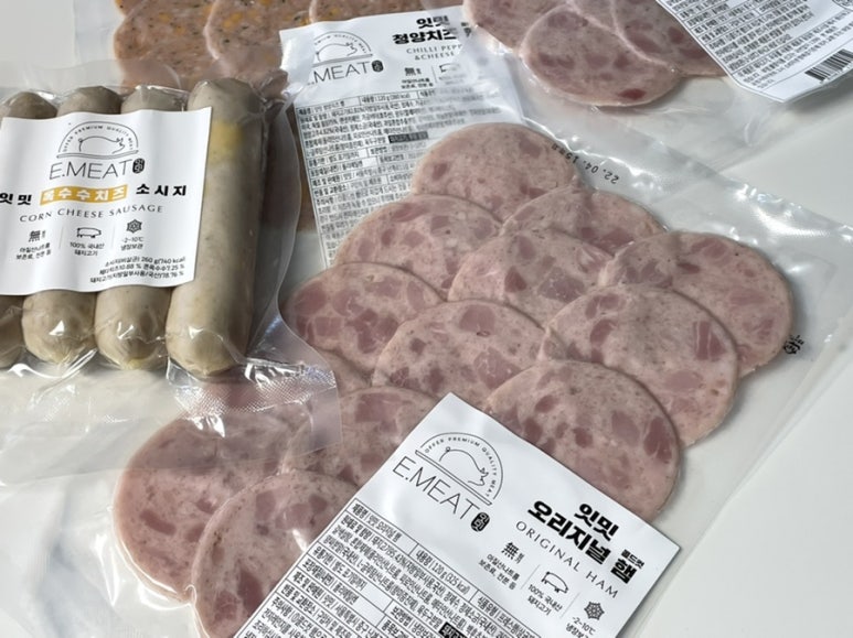 잇밋 이미지