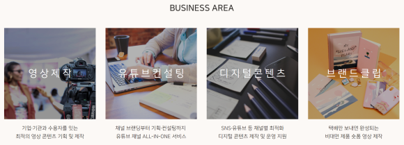 썬픽쳐스 이미지