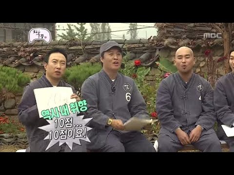 초지메밀막국수 이미지