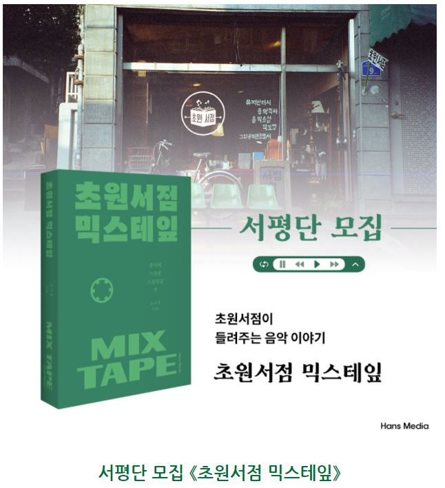 초원미디어 이미지