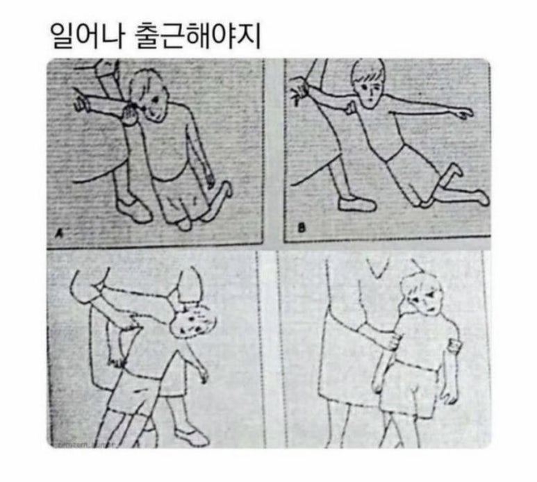 한우물식당 이미지