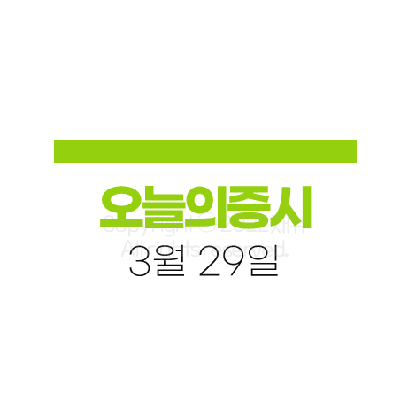 유앤아이애드 이미지