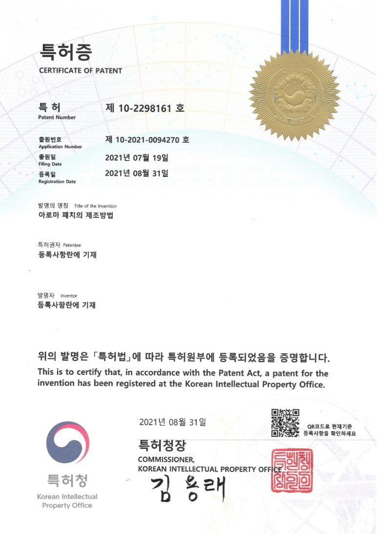 제이에스힐링의원 이미지