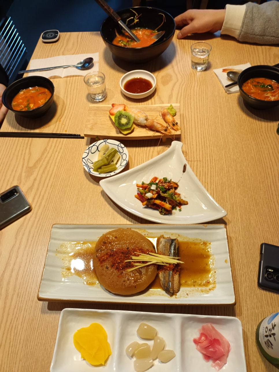 하이스시 이미지
