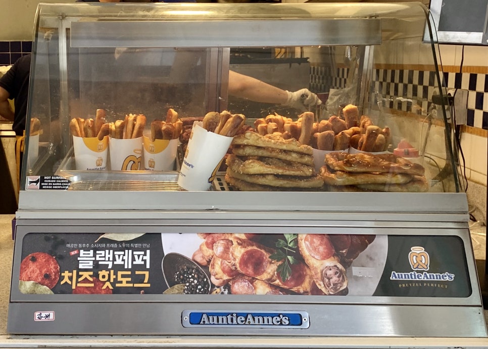 앤티앤스프레즐김해 이미지