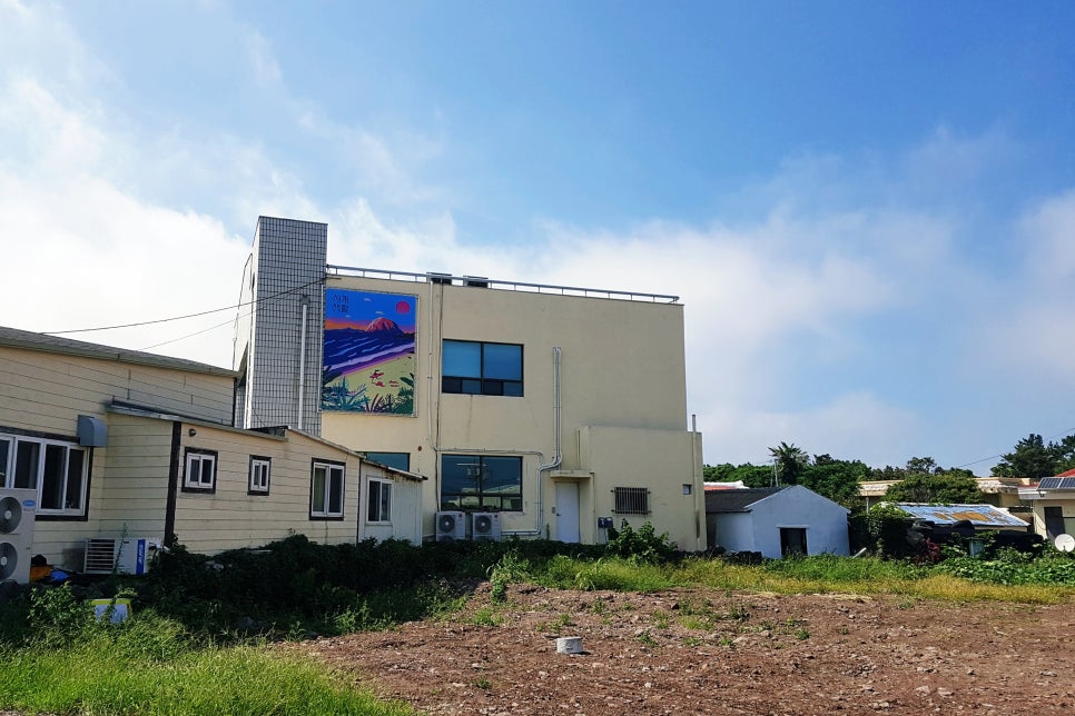 사계우리음식점 이미지
