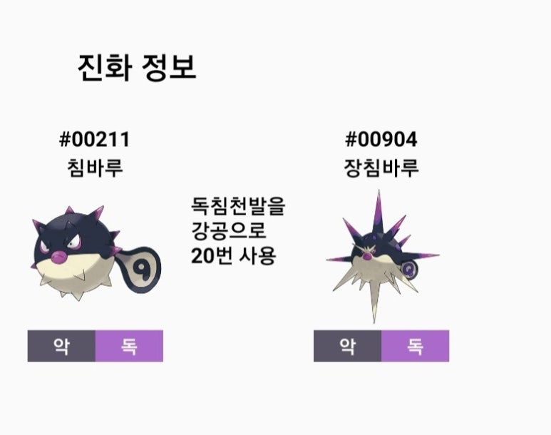 피오네 이미지