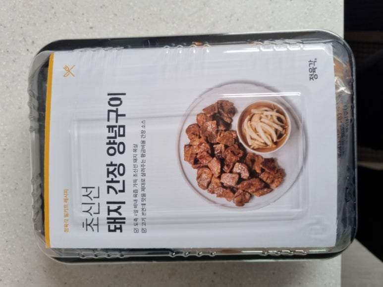 (주)해드림엘피씨 이미지