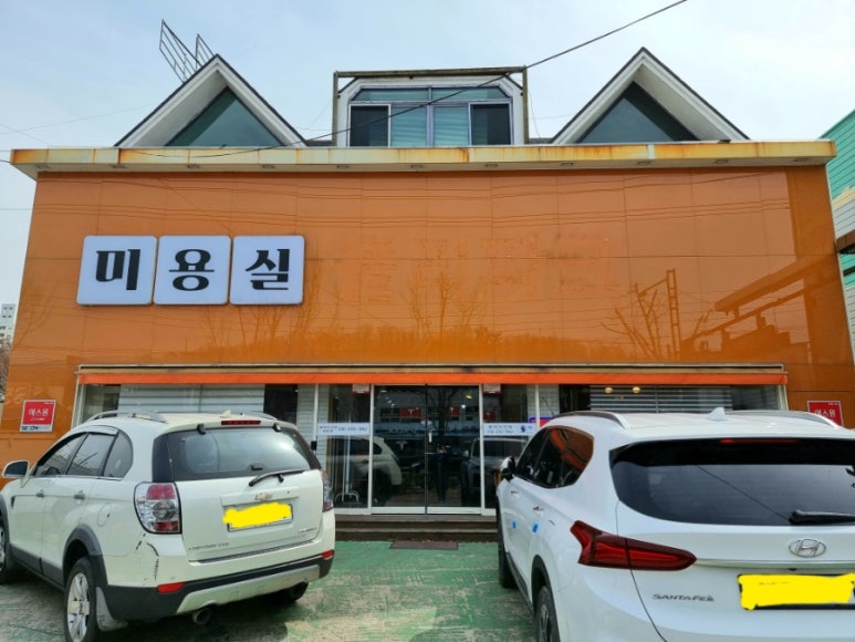 시지랩 이미지