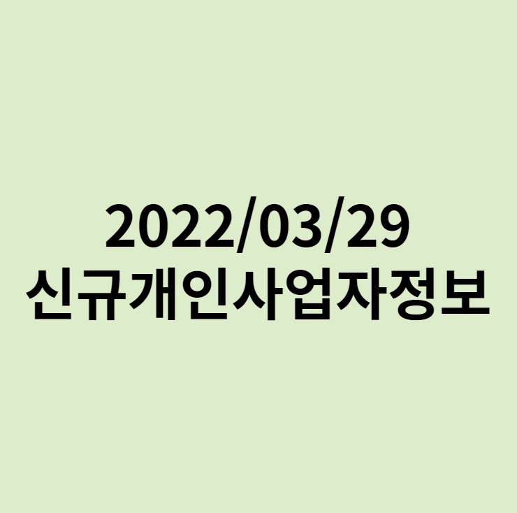 서울N치과의원 이미지