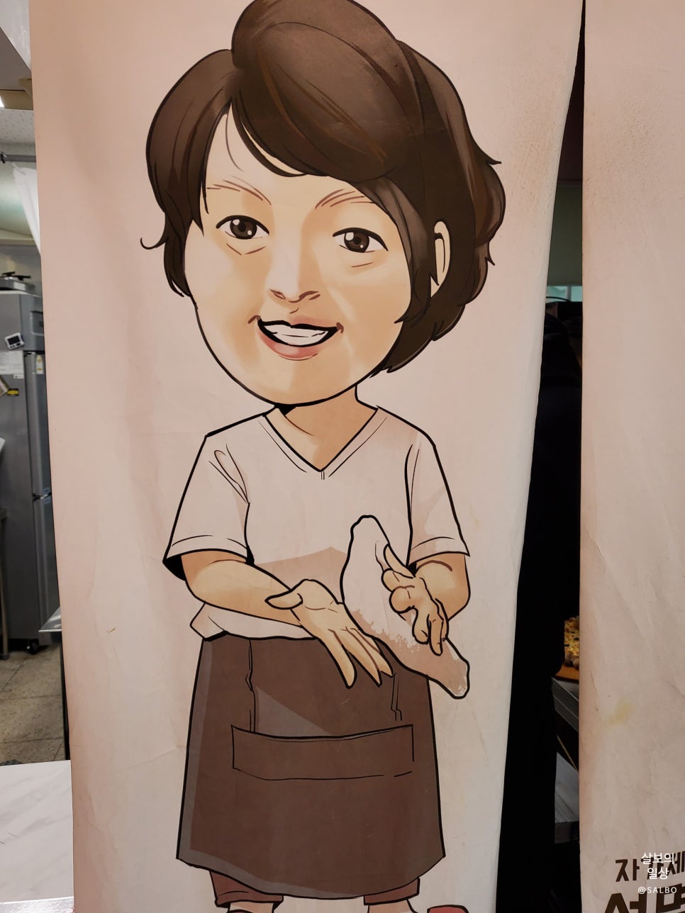 선명희피자남양주화도점 이미지