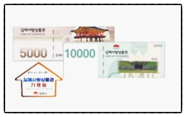 백구가구단지 이미지