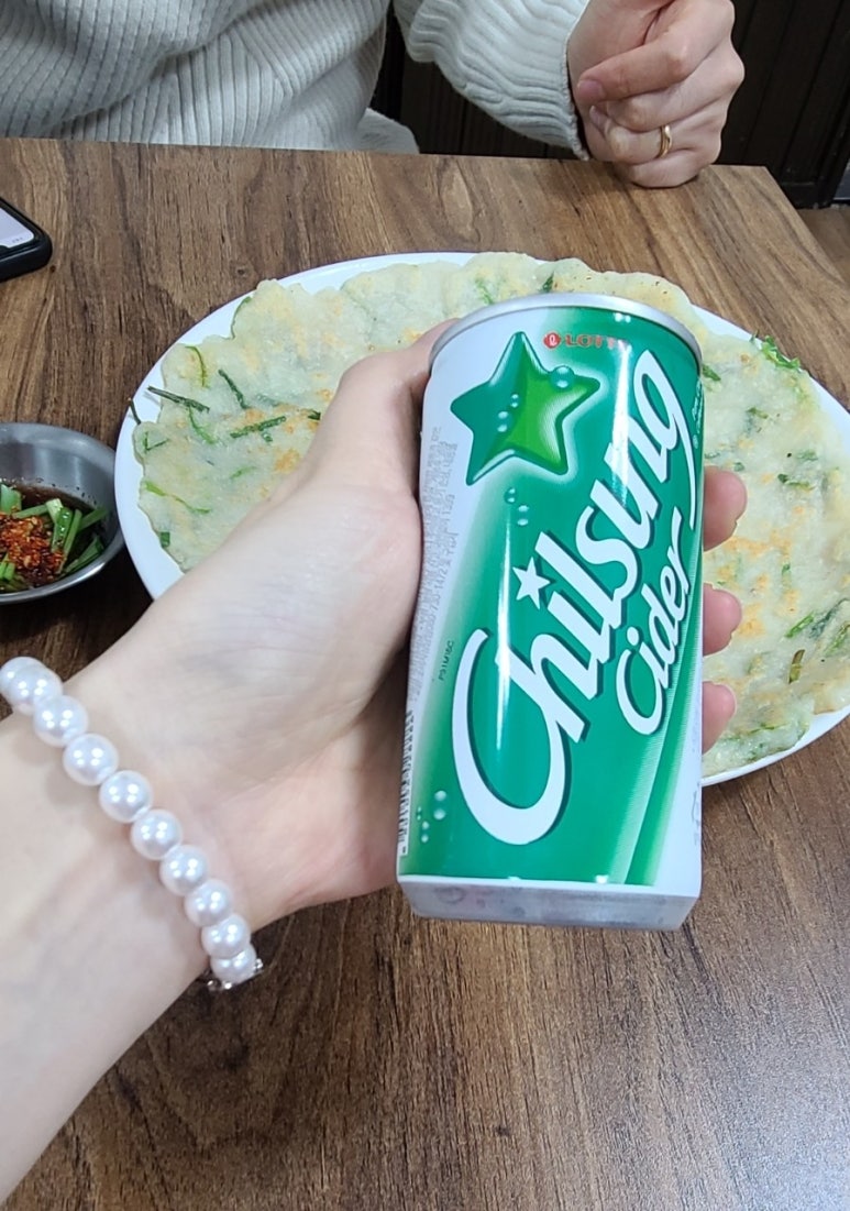 초원부침 이미지