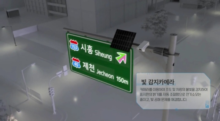 알엠앤에코 이미지