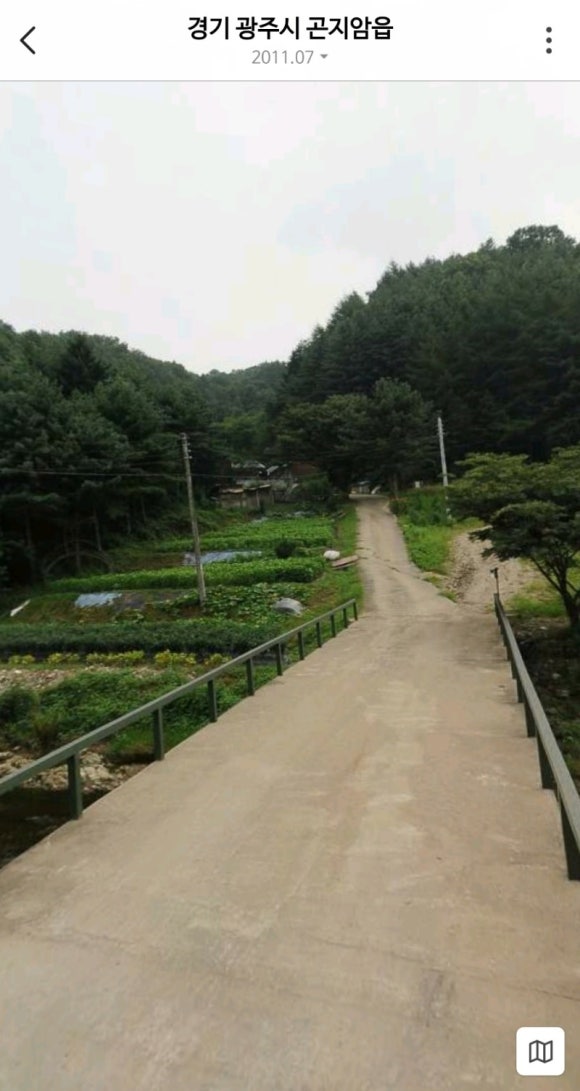 평래주유소 이미지
