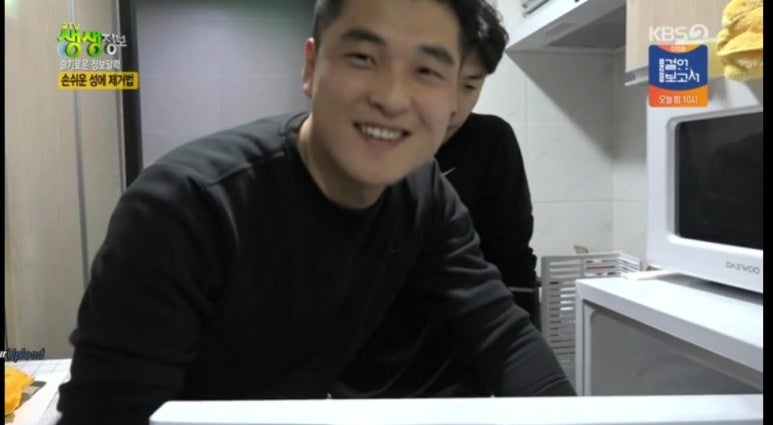 동서상사 이미지