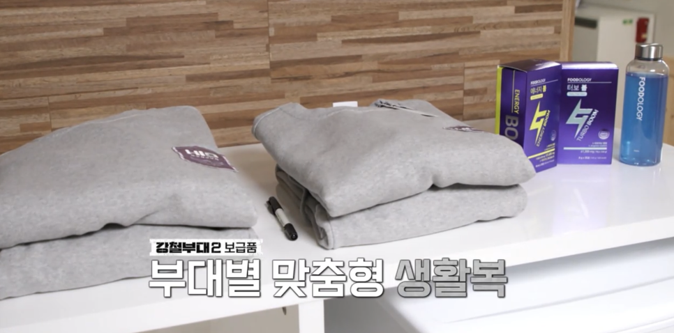 대원에너지 이미지