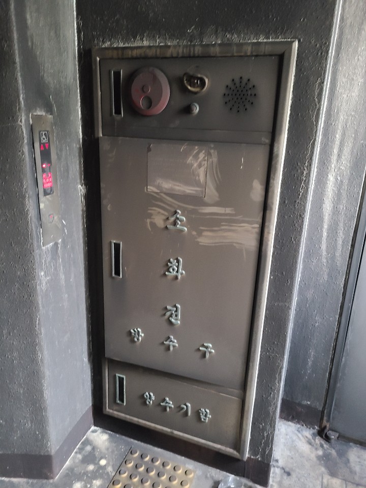 (주)한양엘리베이터 이미지