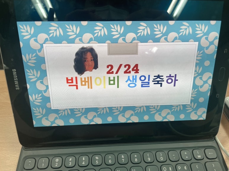 모란슈퍼 이미지