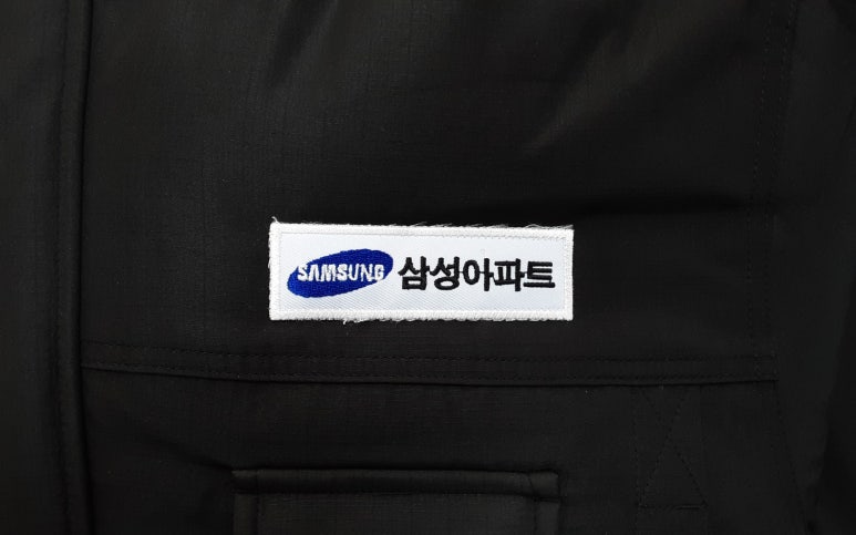 동일산업(주) 이미지