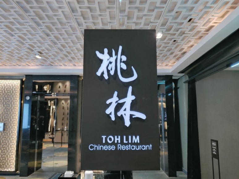 도림스토리 이미지