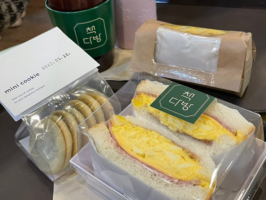 쨈쨈서점 이미지