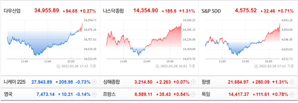보성환경테크 이미지