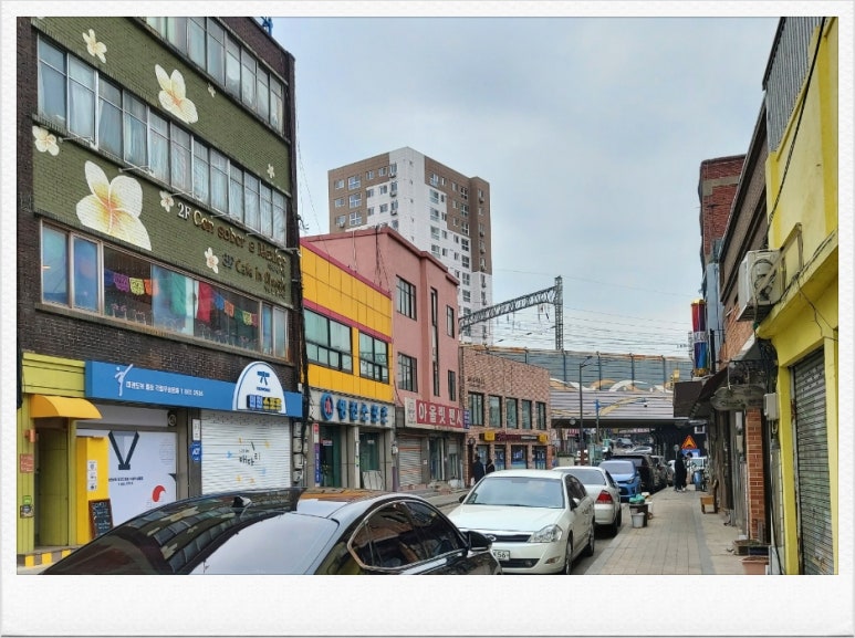 배다리상회 이미지