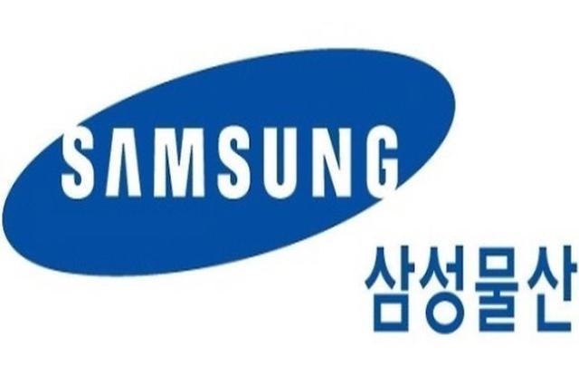 동화물산 이미지