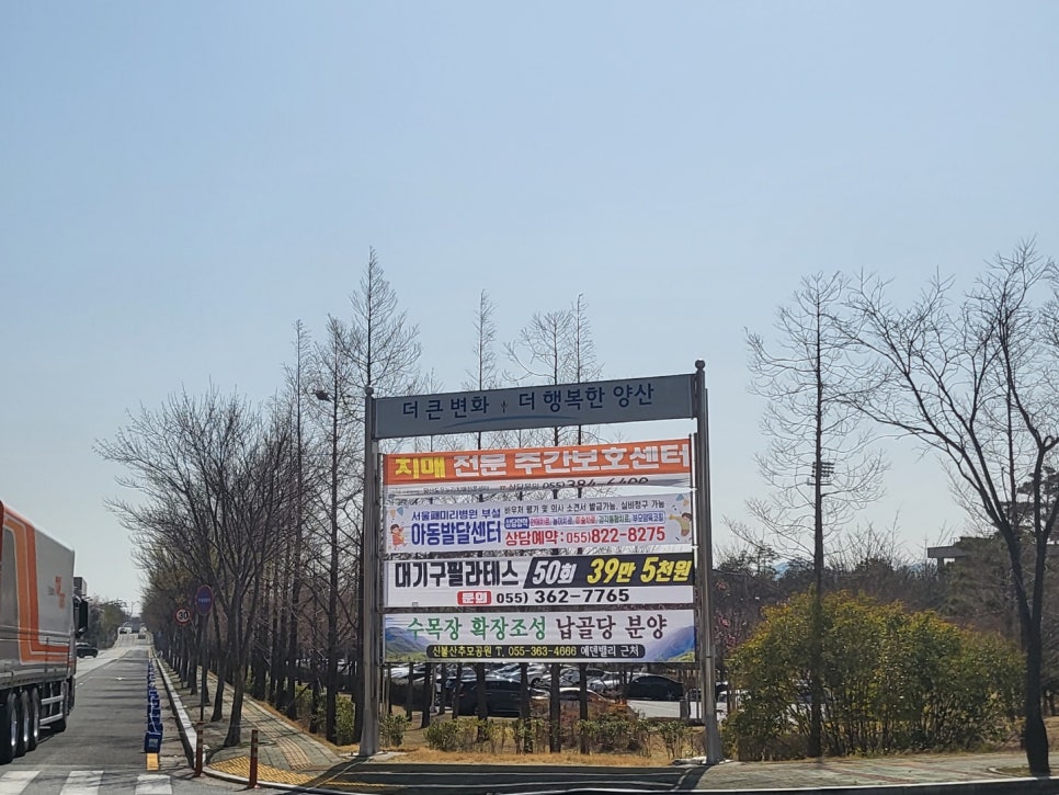 서안광고기획 이미지