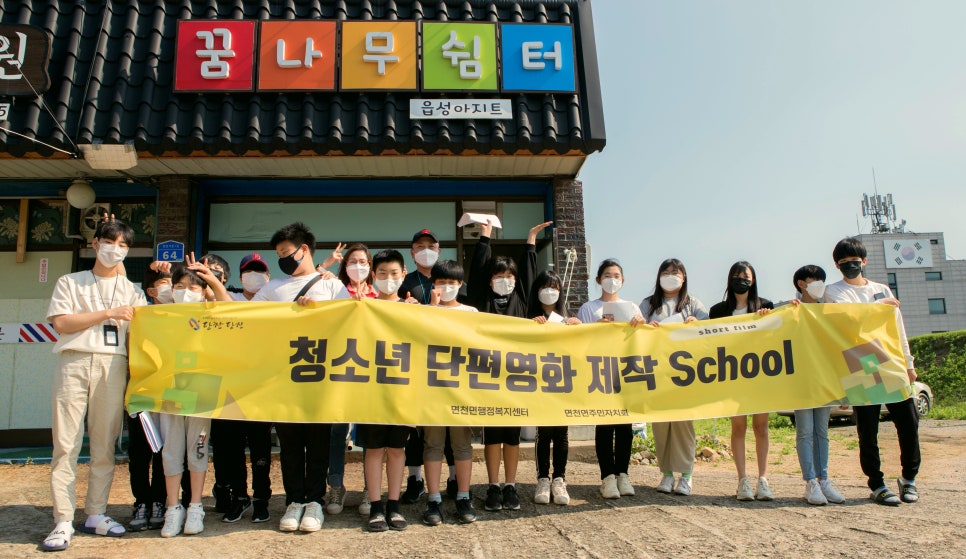 사막여우픽쳐스 이미지