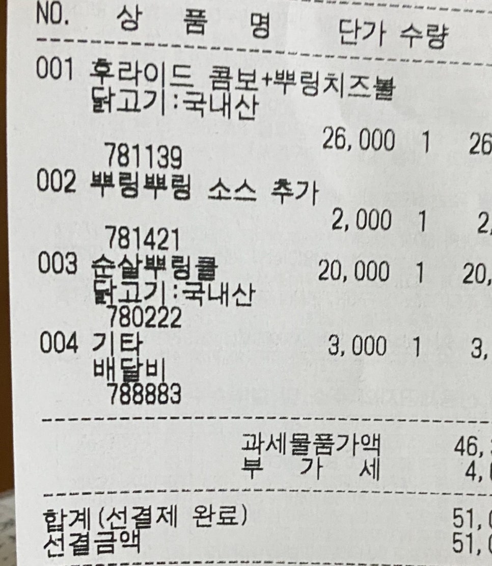 비에이치씨길동 이미지