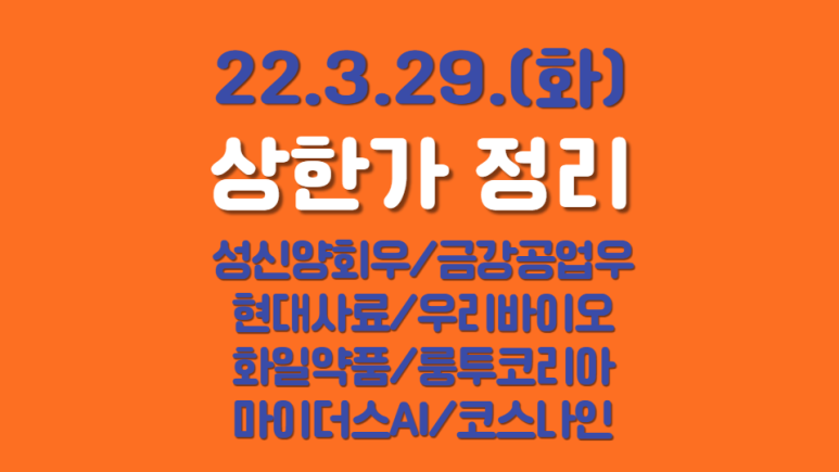 유앤아이애드 이미지