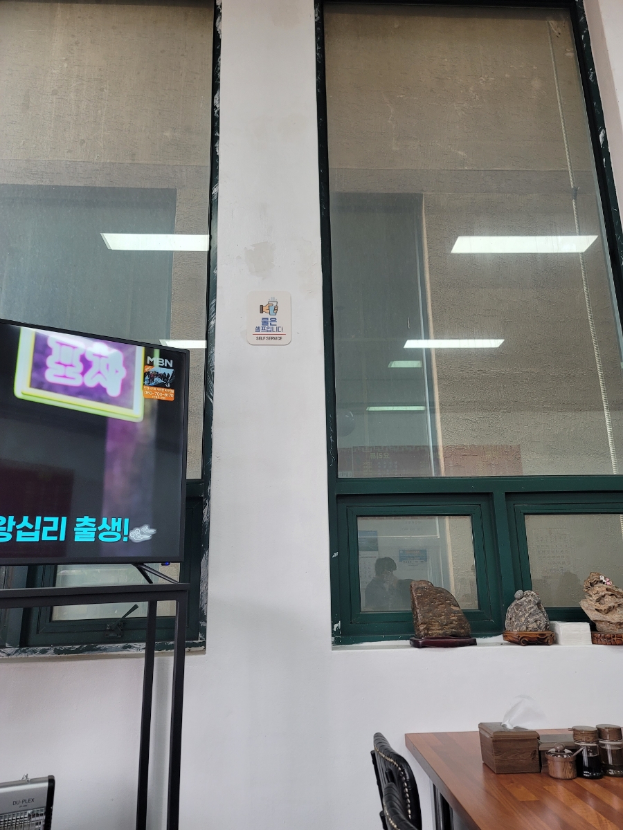 원창궁 이미지