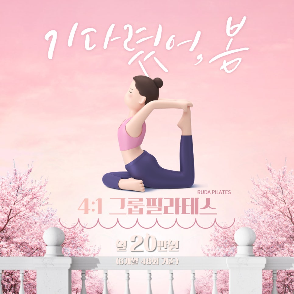 루다골프 이미지