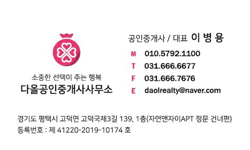 다올쿠킹스튜디오 이미지