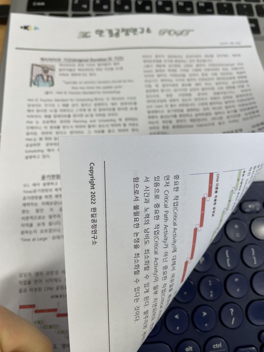 한길인쇄 이미지