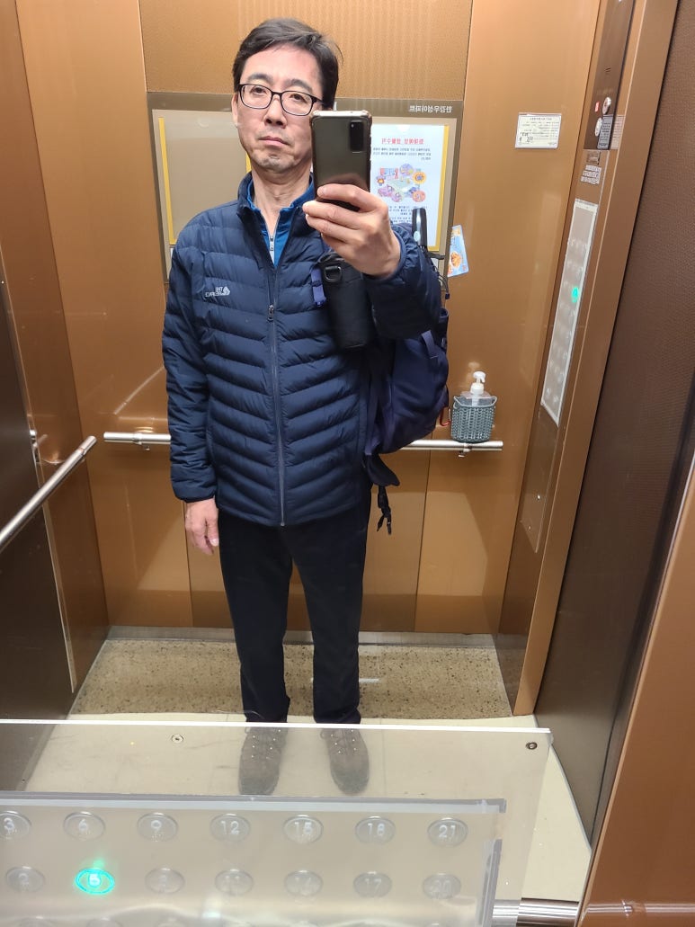 향기나꼬꼬 이미지