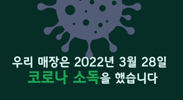 엔돌핀노래연습장 이미지