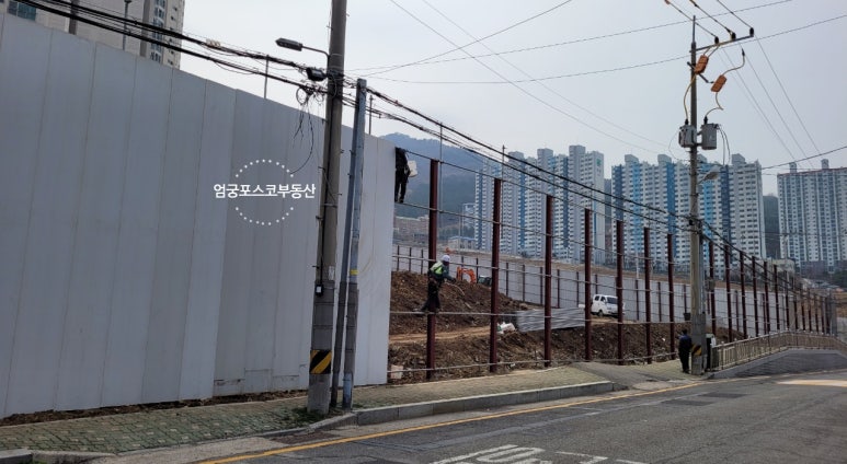 청명건설(주) 이미지
