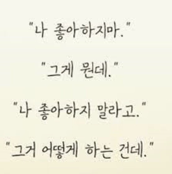 이천시민다육 이미지