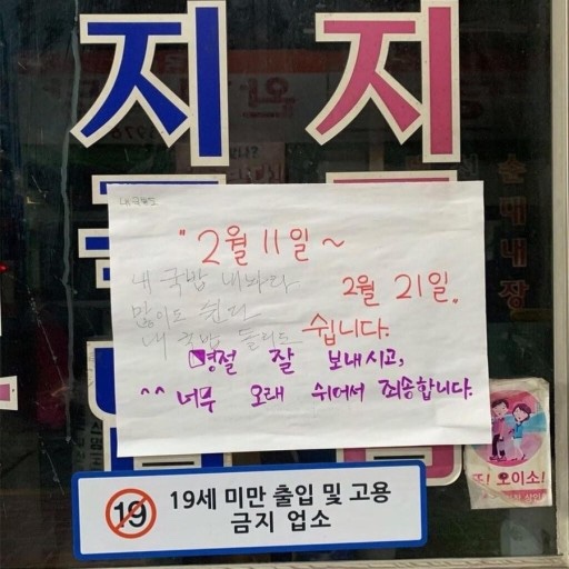 버거치즈스마일 이미지